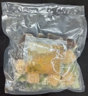 国産きくらげと肉団子の旨塩スープ