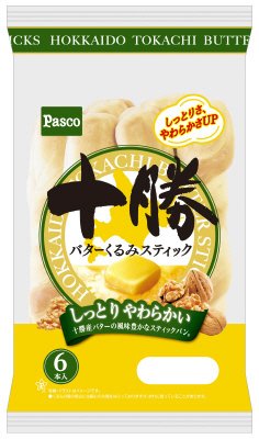 十勝バターくるみスティック入