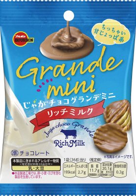 じゃがチョコグランデミニリッチミルク