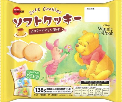 ディズニー／ソフトクッキーＳＰ