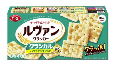 ルヴァンクラッカークラシカル　ノントッピングソルト９Ｐ