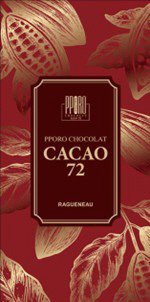 ポロショコラ・カカオ７２季節限定パッケージ