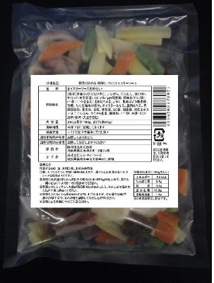 野菜と炒める　輪切りいかのオイスターソース