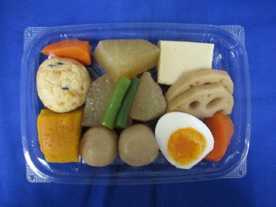 9品目の炊き合わせ　冬