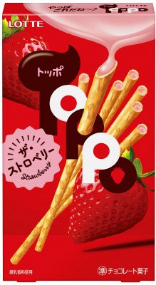 トッポ＜ザ・ストロベリー＞