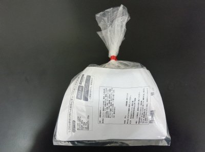 1／２日分野菜が摂れる豚肉とキャベツのニラだれ蒸し