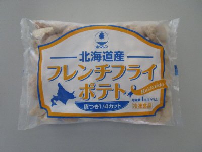 皮付きフライポテト１／４(男爵)