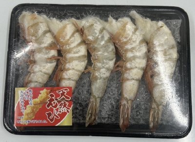 殻付きえび　Ｗ５Ｌ－５尾