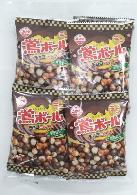 鴬ボールミニチョコミックス