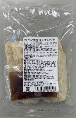 フライパンでできる！レモン香るいかフライ