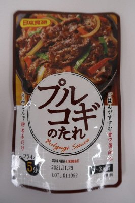 プルコギのたれ　１００ｇＲ