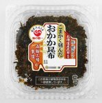 こまかく刻んだおかか昆布
