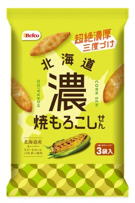 Ｎ北海道濃焼もろこしせん