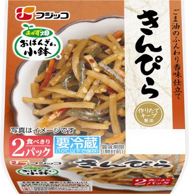 おかず畑　おばんざい小鉢　きんぴら　２Ｐ