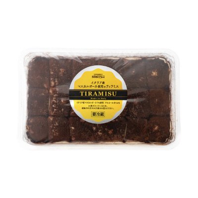 イタリア産マスカルポーネ使用のティラミス