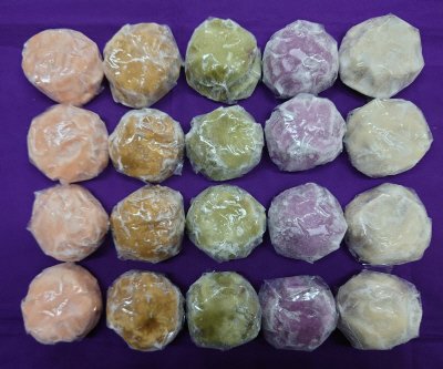 熊本いきなり団子20個セット