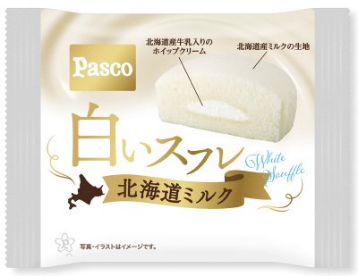 白いスフレ　北海道ミルク