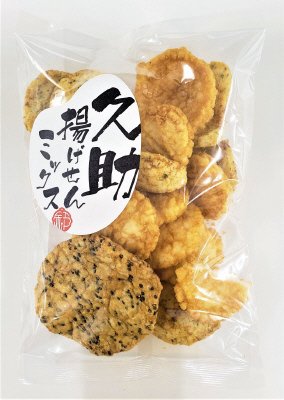 久助　揚げせんミックス