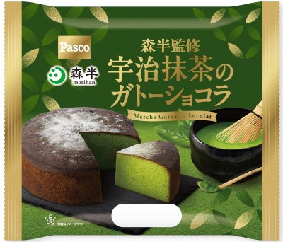 森半監修　宇治抹茶のガトーショコラ