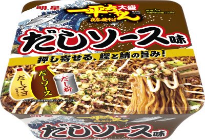 一平ちゃん夜店の焼そば大盛　だしソース味