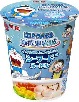映画ドラえもん　新・のび太の海底鬼岩城　シーフード味ヌードル　ケース