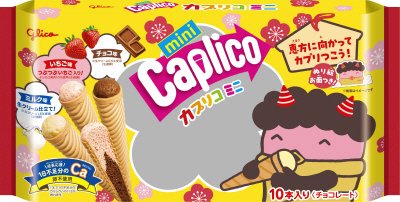 カプリコミニ大袋＜節分＞