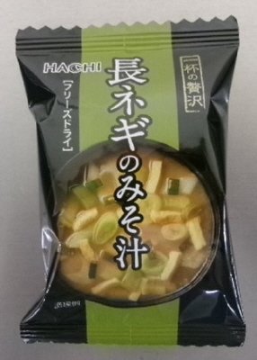 一杯の贅沢　長ネギのみそ汁
