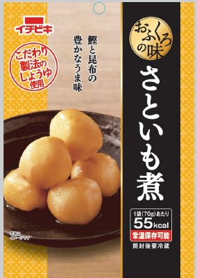 おふくろの味さといも煮