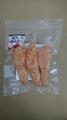 焼き辛子明太子（切子込み）