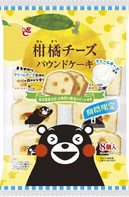 柑橘チーズパウンドケーキ