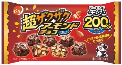 超ザクザクアーモンドチョコ