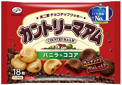 カントリーマアム（バニラ＆ココア）