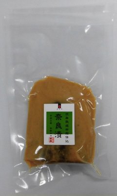 弐年熟成四段仕込奈良漬