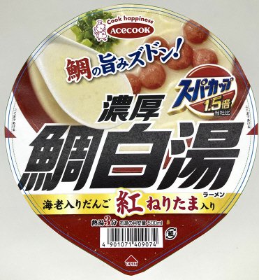 スーパーカップ１．５倍　濃厚鯛白湯ラーメン