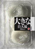 大きな白大福（粒あん）