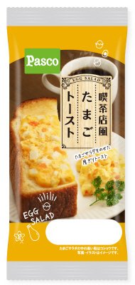 喫茶店風たまごトースト