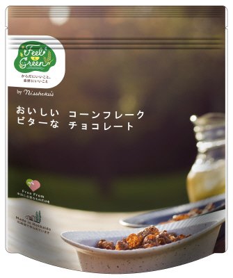 日食 Feel＆Green おいしいコーンフレーク ビターなチョコレート