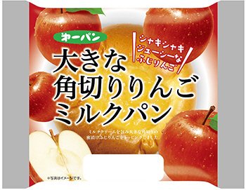 大きな角切りりんごミルクパン