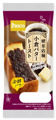 喫茶店風小倉バタートースト