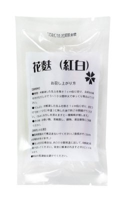 花麩（紅白）