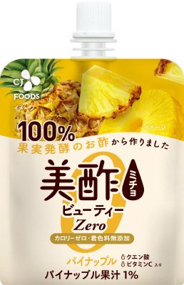 美酢ビューティーZEROパイナップル