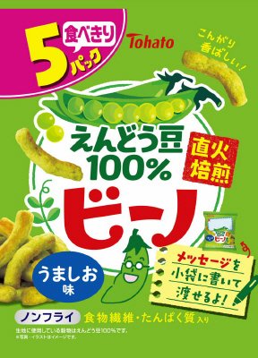 ５Ｐビーノうましお味