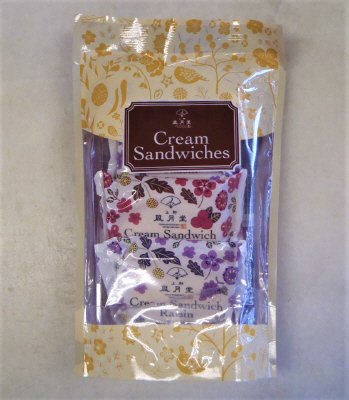 クリームサンド