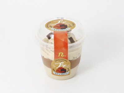 プチ　生チョコカフェ