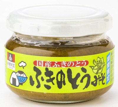 ふきのとうみそ