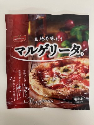 生地を味わう　マルゲリータ