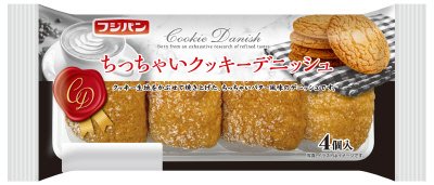 ちっちゃいクッキーデニッシュ