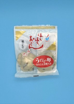 梅かま　すごもり