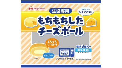 もちもちしたチーズボール