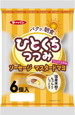 ひとくちつつみソーセージマスタードマヨ入